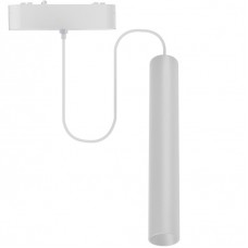 Φωτιστικό LED Ράγας 7W 40V 560lm 24° 3000K Θερμό Φως Λευκό με Ανάρτηση